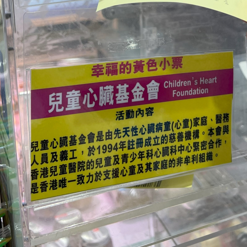 5077e1603299a806b8d973058d30aec03719d7da737d