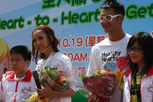 2008