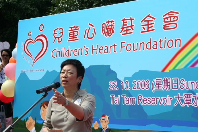 2006
