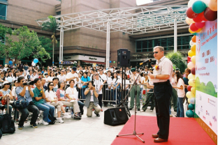 2003