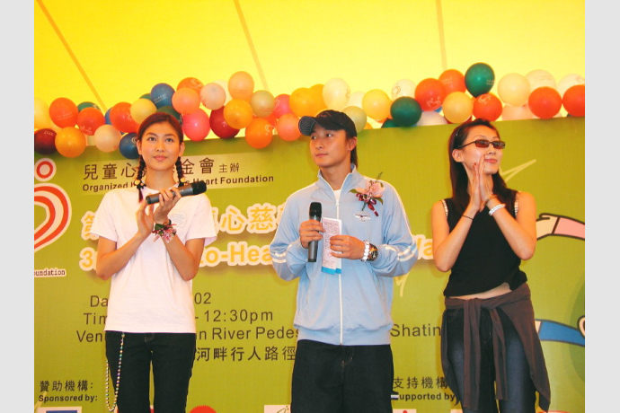 2002